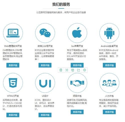 2019中國(guó)軟件百?gòu)?qiáng)企業(yè)名單公布 應(yīng)用軟件開發(fā)的新機(jī)遇與挑戰(zhàn)