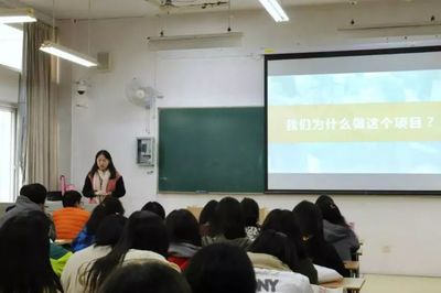 三期走心的科研講座 教育項目與科研文獻的研究與開發(fā)