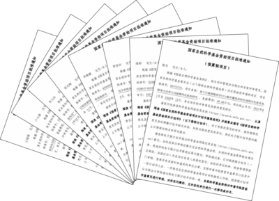 喜迎黨代會 奮力創一流 醫學院打造融合型黨建新模式，引領教育項目與科研文獻研究開發高質量發展